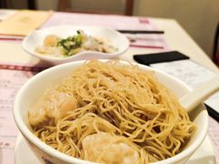 竹笙云吞面-池记(尖沙咀店)