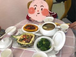 -安馨无忧月子中心(青秀店)