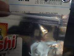 -沃尔玛(中山北路店)