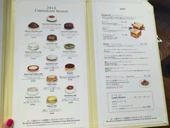 -HARBS(渋谷ヒカリエ シンクス店)