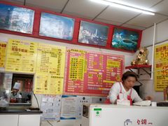 -明呈黄鱼面馆(斜土路店)