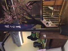 -绿茶餐厅(昌平悦荟店)