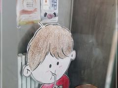 -milch·t妙奇(五大道店)
