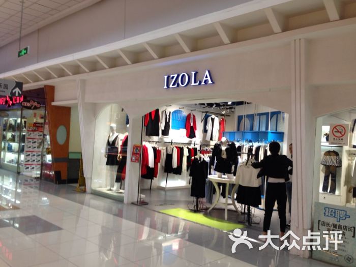 izola图片 第1张