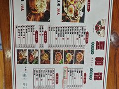-豆相识•九九豆腐脑(牛咡桥店)