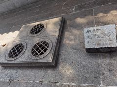 -黄埔古港