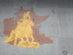 -车公庙(地铁站)