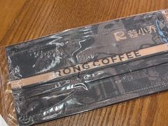 -蓉小乔·RONG COFFEE(春熙路店)