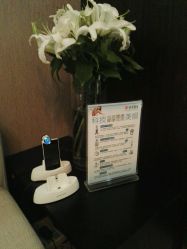 -丽妍雅集 Rubis SPA