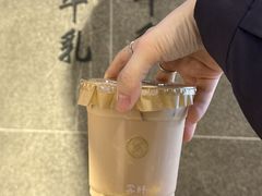 -雾鲜(KKMALL店)