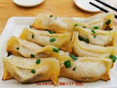 -小姜锅贴(凤凰街店)