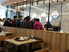 大堂-苏客(金城店)