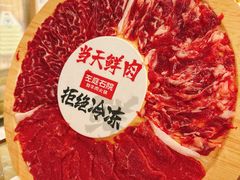 -左庭右院鲜牛肉火锅(京西大悦城店)