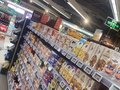 -Olé精品超市(新世界新丸中心店)