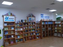 -蓝莓果幼儿园(通州梨园店)