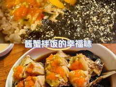 -元祖马山安康鱼