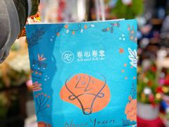 -卷心卷意·轻甜蛋糕(新光天地店)