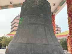 -华西村