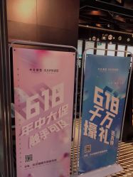 -木北造型