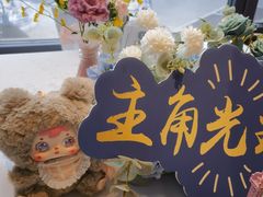 -黑宝石西餐厅(汇励99城市公园店)