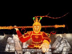 -琅岐红光湖公园