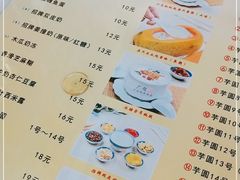 -广信牛奶甜品世家(台东店)