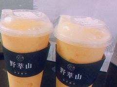 -野萃山·潮汕厚果汁(十亩地店)