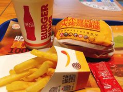 -汉堡王(EAC欧美中心店)