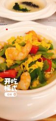 点击看大图 -金芙美月子中心(财富别墅店)