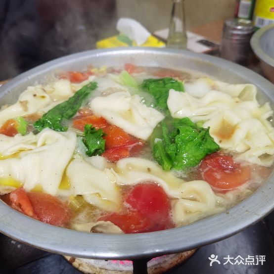 杨记烤肉面片馆(东南湖大路店)