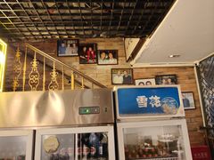 -厚味居炙子烤肉·清真(天桥南纬路店)