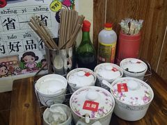 -攀枝花·任德琼·盐边羊肉米线