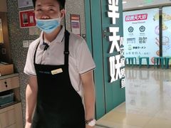 -半天妖烤鱼(东方新天地店)