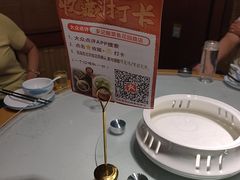 -光海·乡记酸菜鱼·始于1996(花园路店)