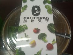-CALIFORKS加州叉子轻食(朝阳门店)