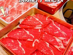 -伊豆野菜村(大族广场店)