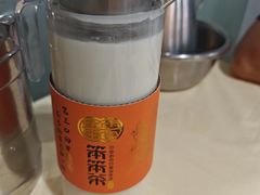 -笨罗卜浏阳菜馆(太平街店)