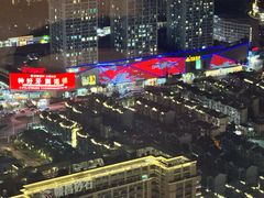 -南昌双子塔303观光厅