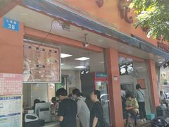 门面-舒记粉店(七星路店)
