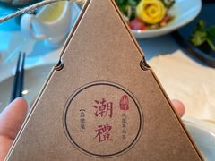 -潮堂 · 潮州菜(国贸商城店)