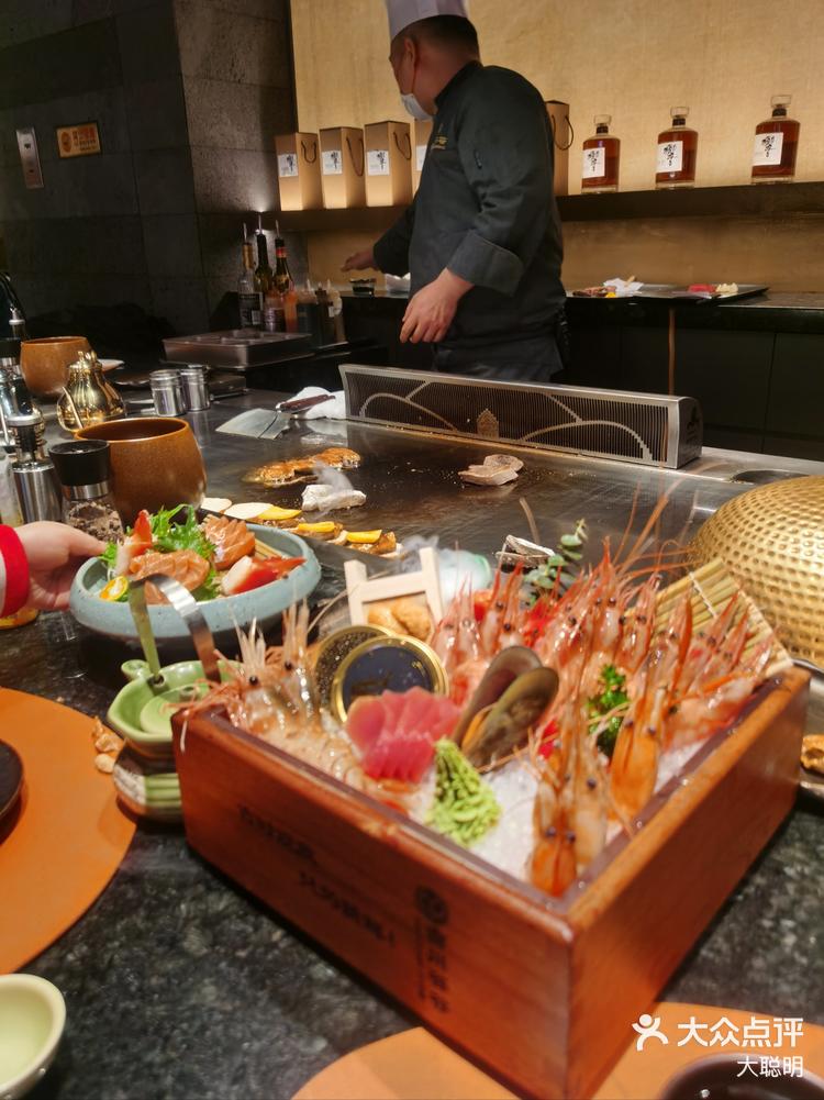 台湾街美食之吉川谷谷