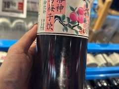 -盒马鲜生(枣园路店)