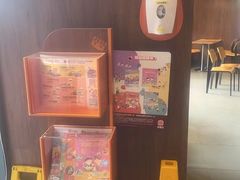 -汉堡王(徐汇绿地缤纷店)