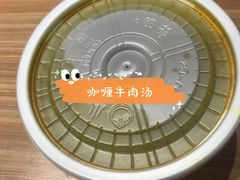 -小杨生煎(金山百联购物中心3楼店)