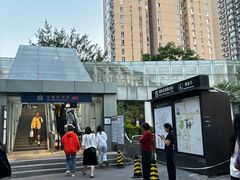 -必胜客(北苑路店)