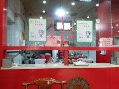 -教师之家赵家羊汤馆(东青龙街店)