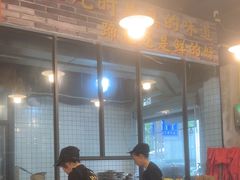 -老方桌烂蹄花川菜馆(九龙坡店)