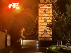 -JZ Club 爵士酒吧(上海店)