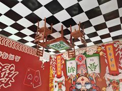 -杨柳青庄园