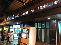 -珠江夜游省总码头